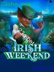 IrishWeekend